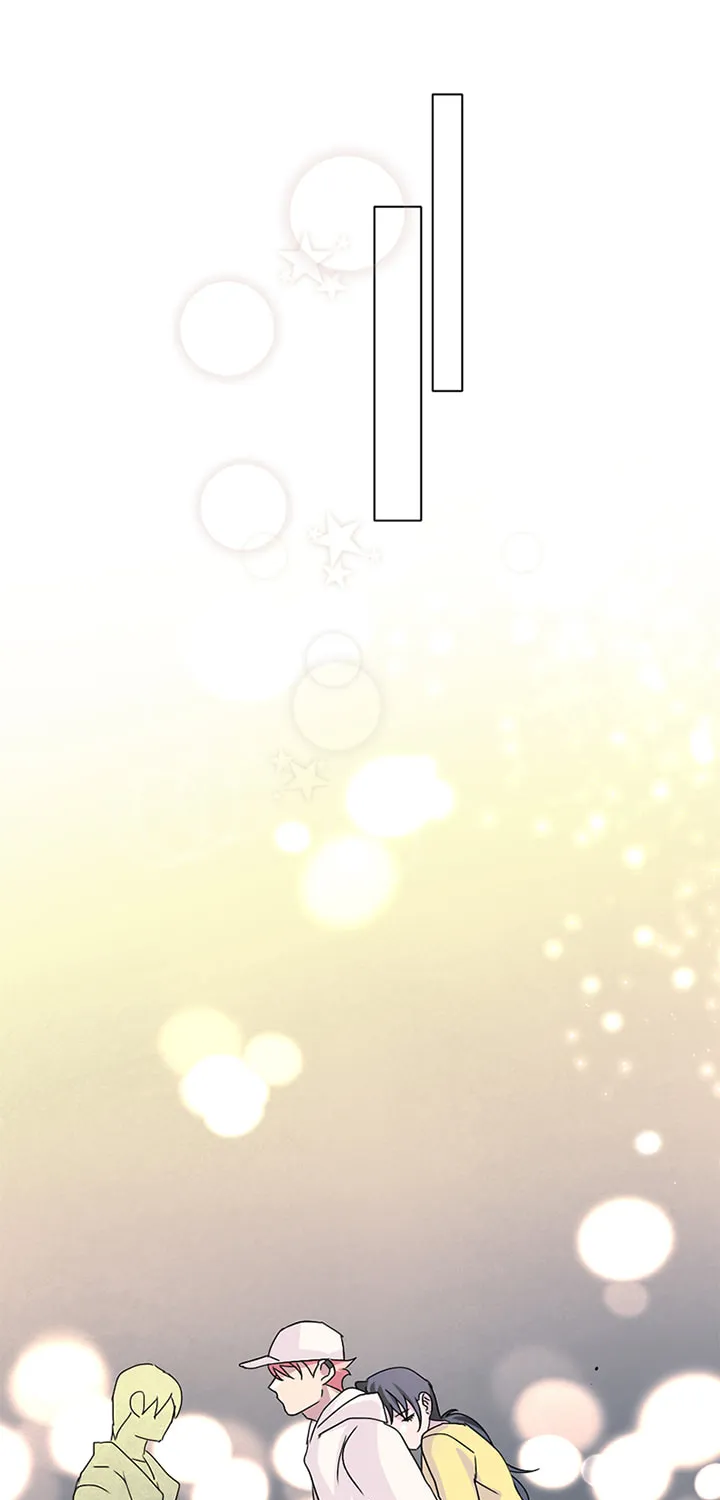 Read Four Years Apart chapter 22 image 30 on Lezhin