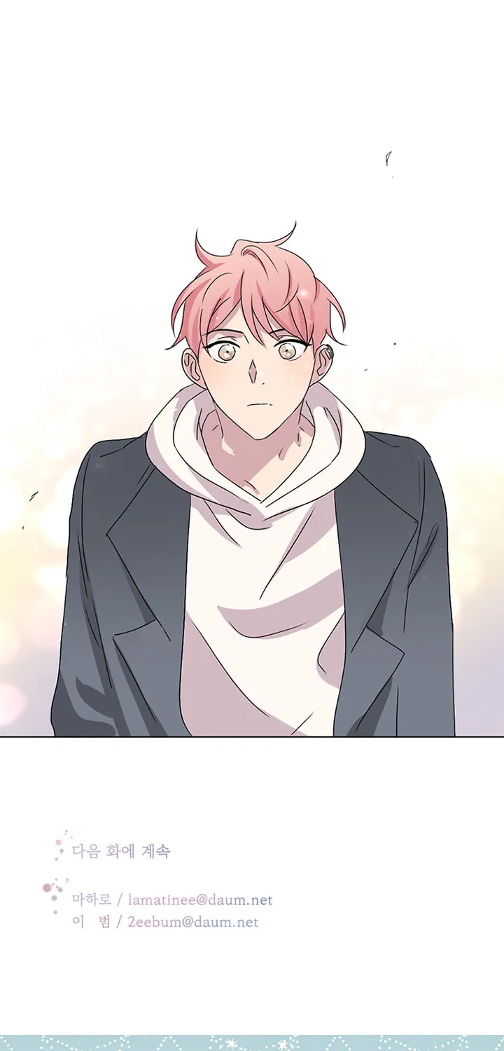 Read Four Years Apart chapter 22 image 47 on Lezhin