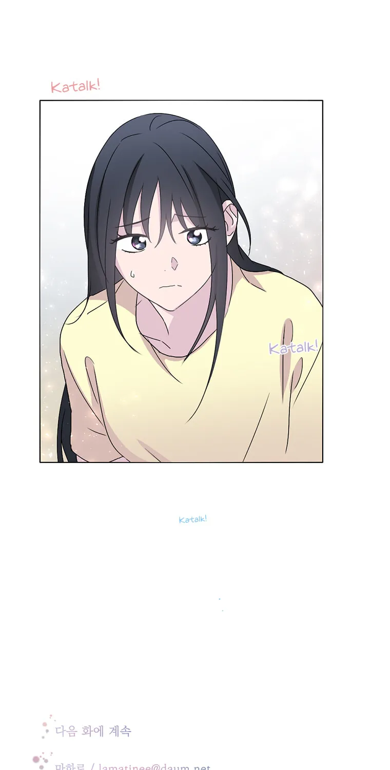 Read Four Years Apart chapter 24 image 52 on Lezhin