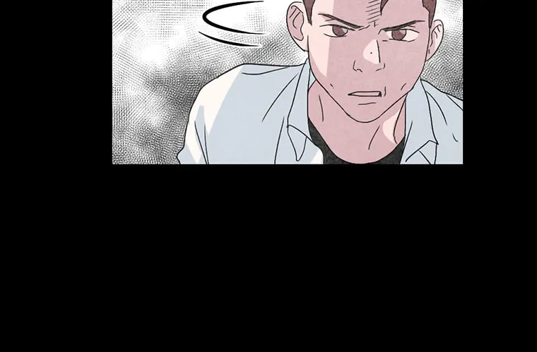 Read Four Years Apart chapter 25 image 36 on Lezhin