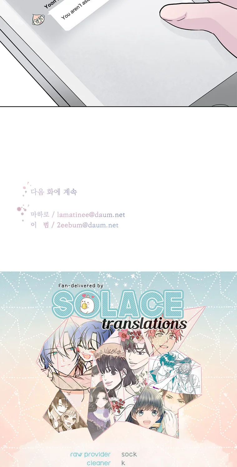 Read Four Years Apart chapter 25 image 50 on Lezhin