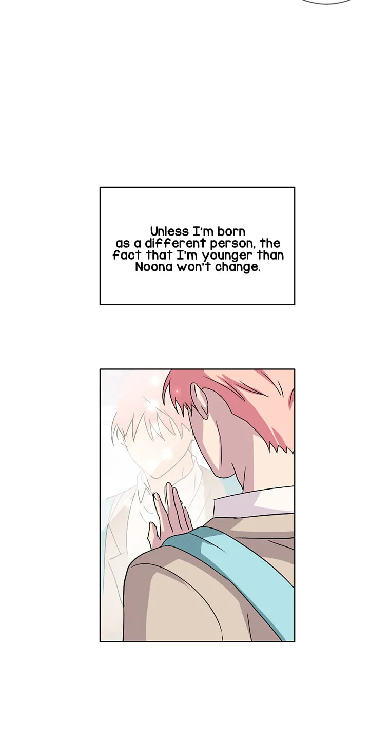 Read Four Years Apart chapter 26 image 17 on Lezhin