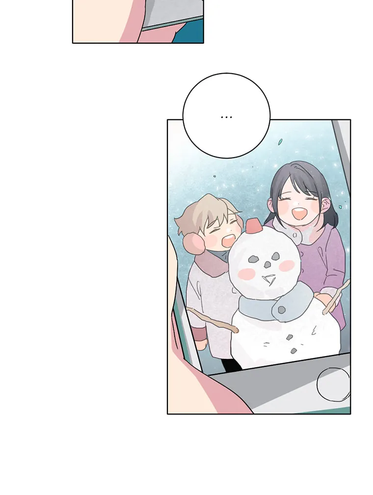 Read Four Years Apart chapter 27 image 21 on Lezhin