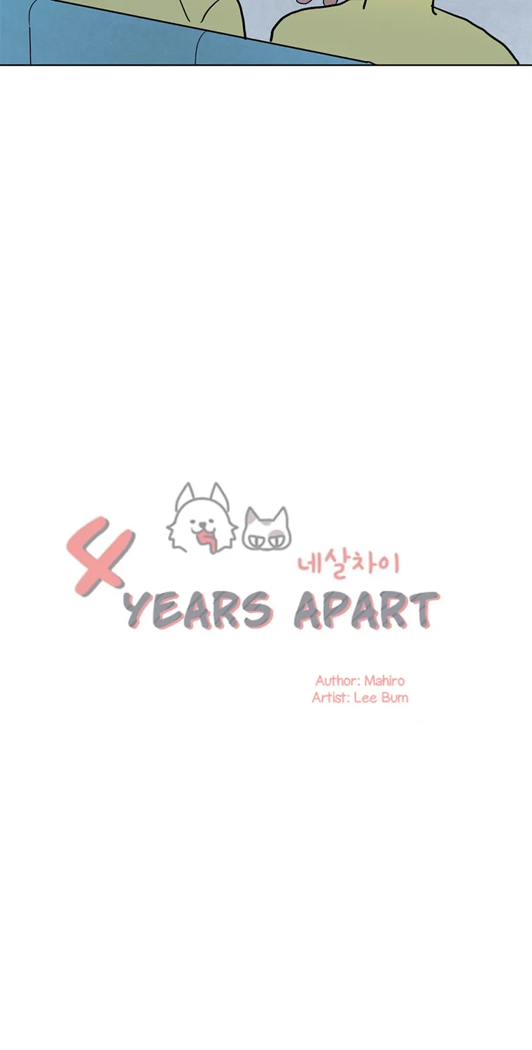 Read Four Years Apart chapter 27 image 28 on Lezhin