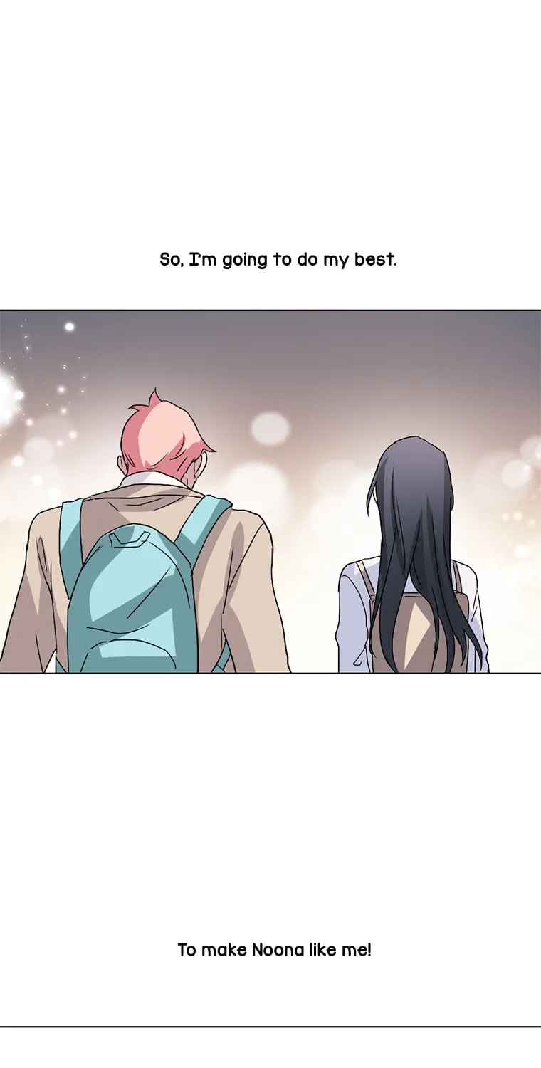 Read Four Years Apart chapter 29 image 50 on Lezhin