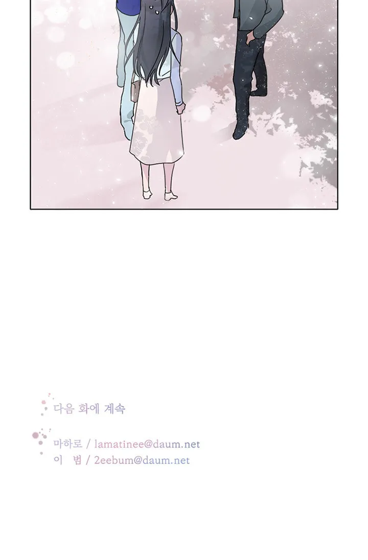 Read Four Years Apart chapter 3 image 32 on Lezhin