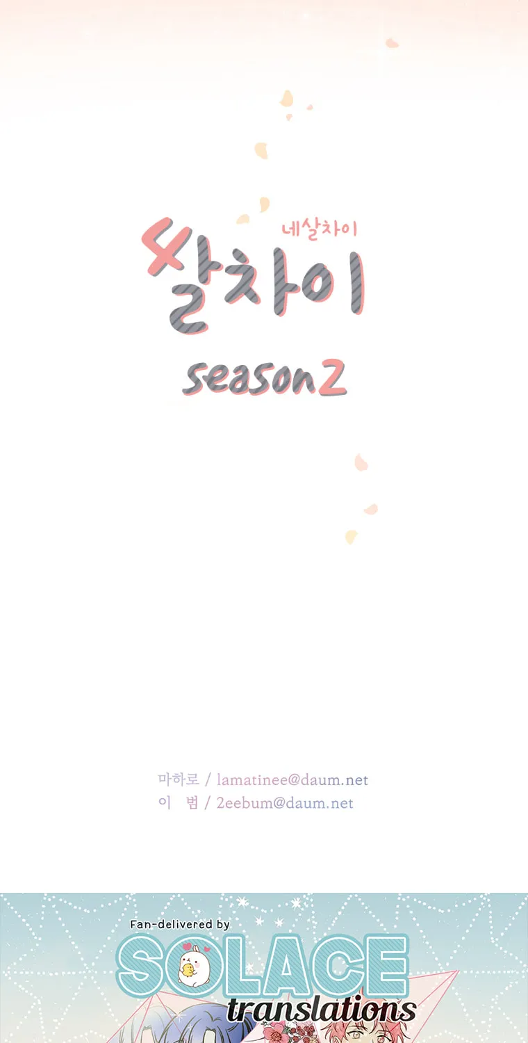 Read Four Years Apart chapter 30.2 image 7 on Lezhin
