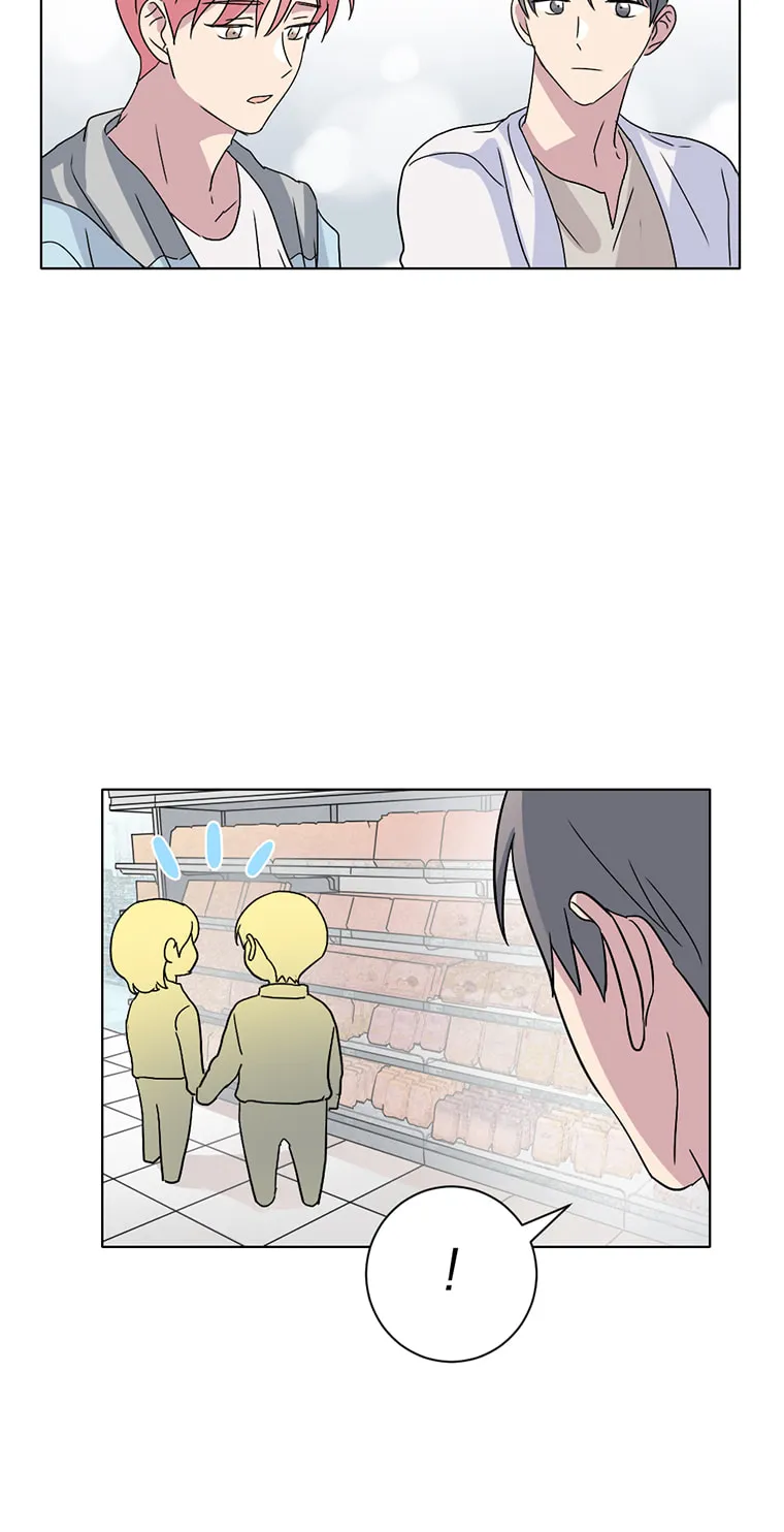 Read Four Years Apart chapter 30 image 32 on Lezhin