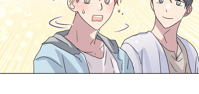 Read Four Years Apart chapter 30 image 38 on Lezhin