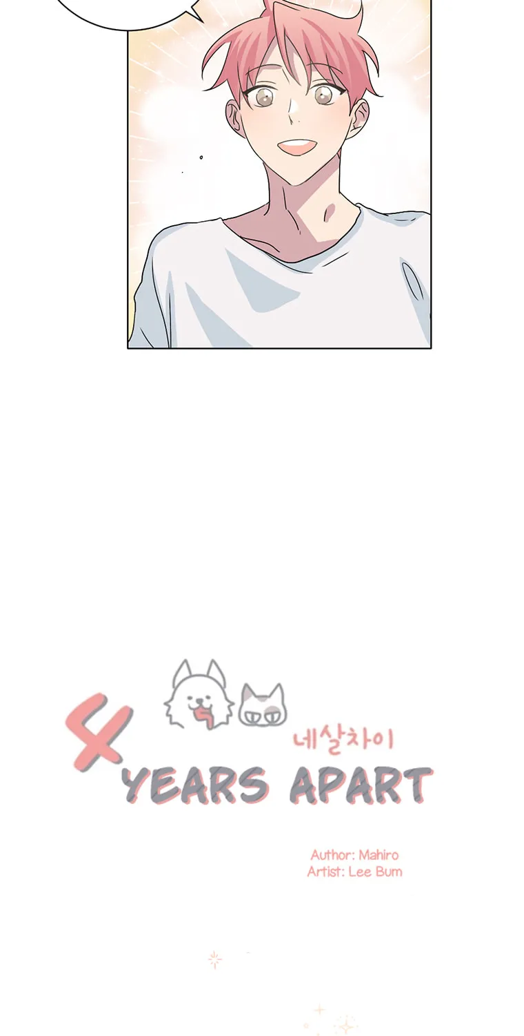Read Four Years Apart chapter 30 image 6 on Lezhin