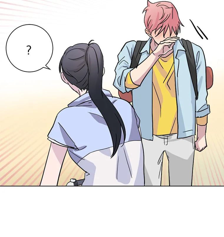 Read Four Years Apart chapter 32 image 27 on Lezhin