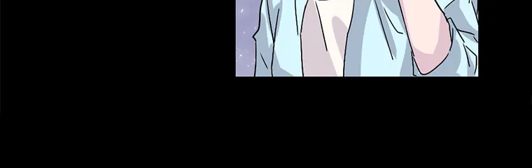 Read Four Years Apart chapter 32 image 3 on Lezhin