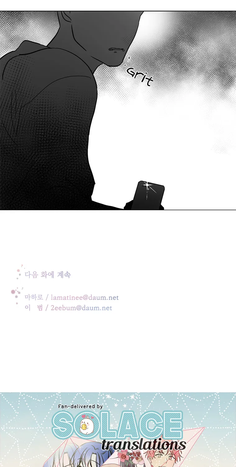 Read Four Years Apart chapter 32 image 49 on Lezhin
