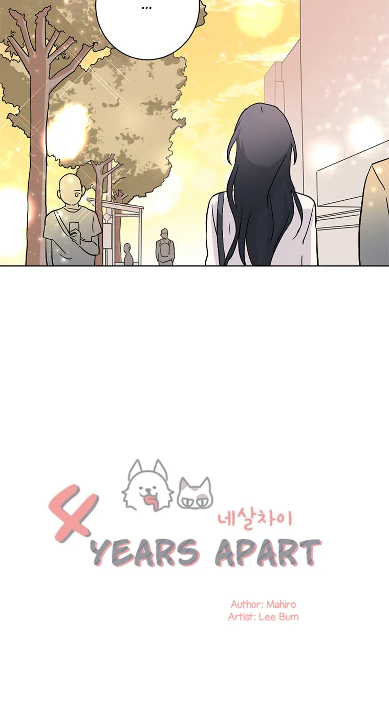 Read Four Years Apart chapter 33 image 20 on Lezhin