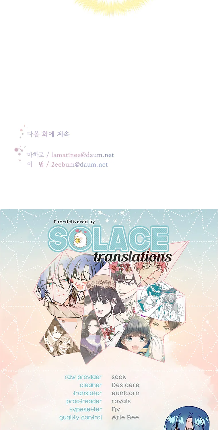 Read Four Years Apart chapter 33 image 48 on Lezhin