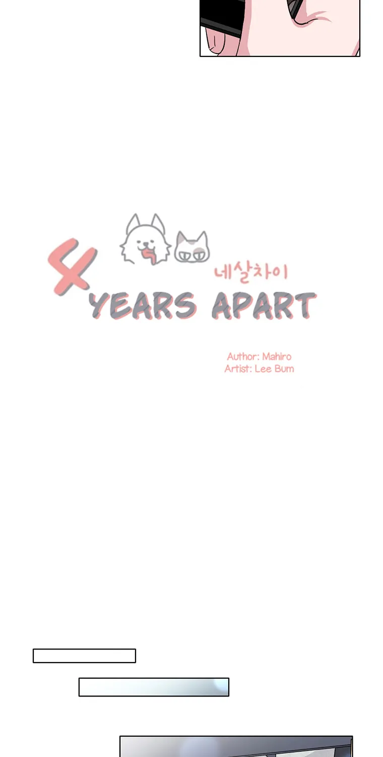 Read Four Years Apart chapter 34 image 11 on Lezhin