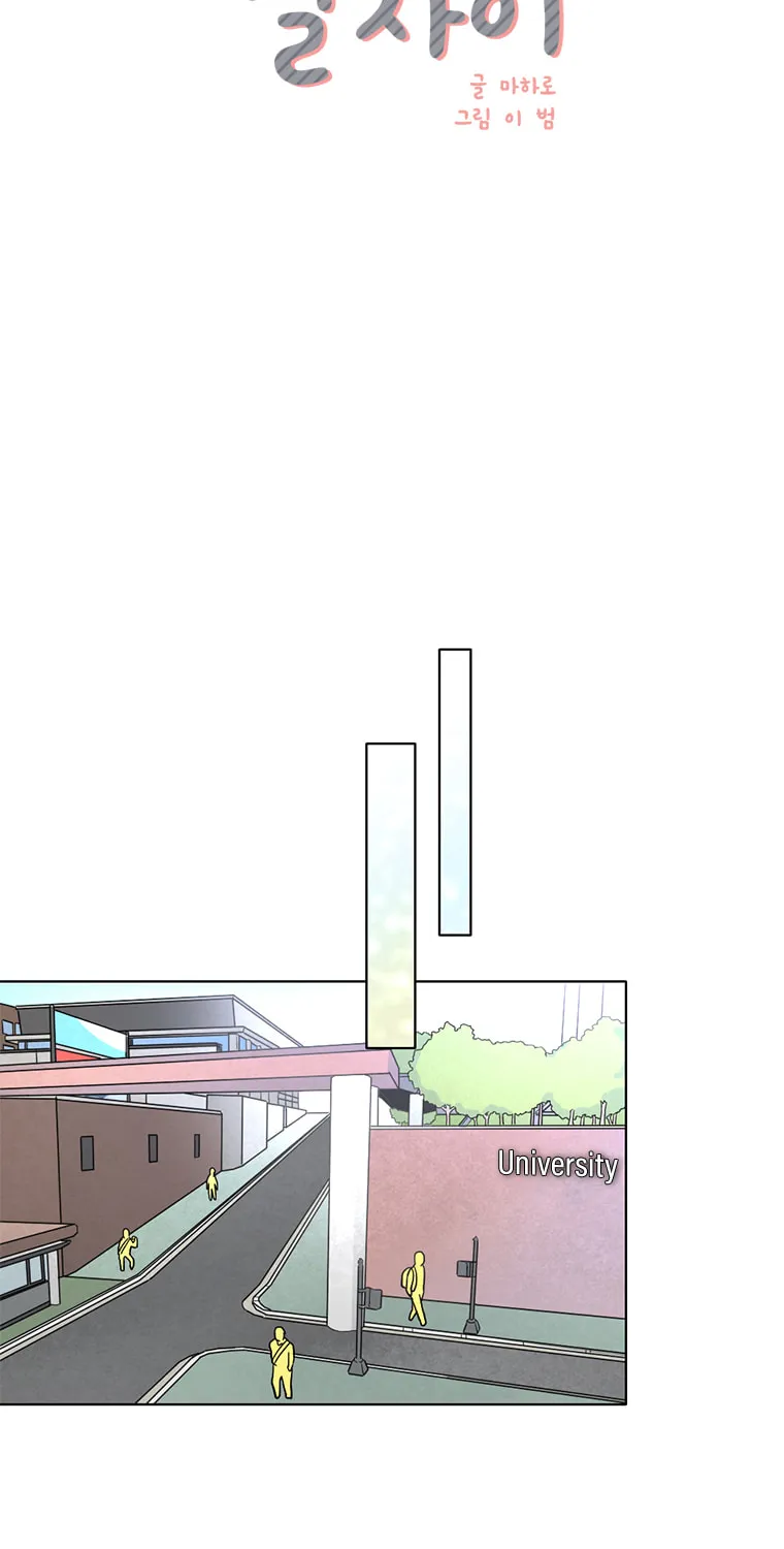 Read Four Years Apart chapter 35 image 38 on Lezhin