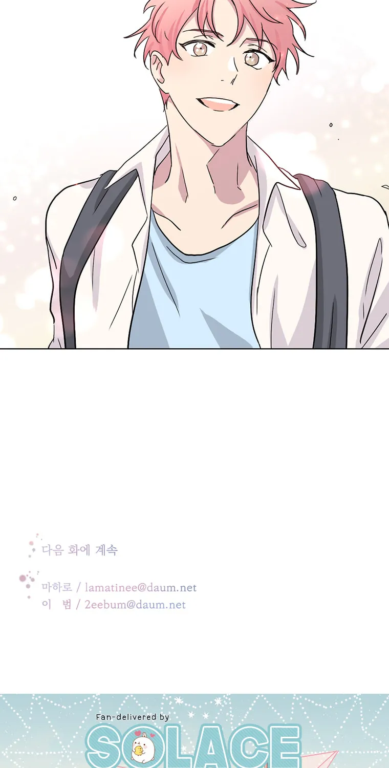 Read Four Years Apart chapter 35 image 42 on Lezhin