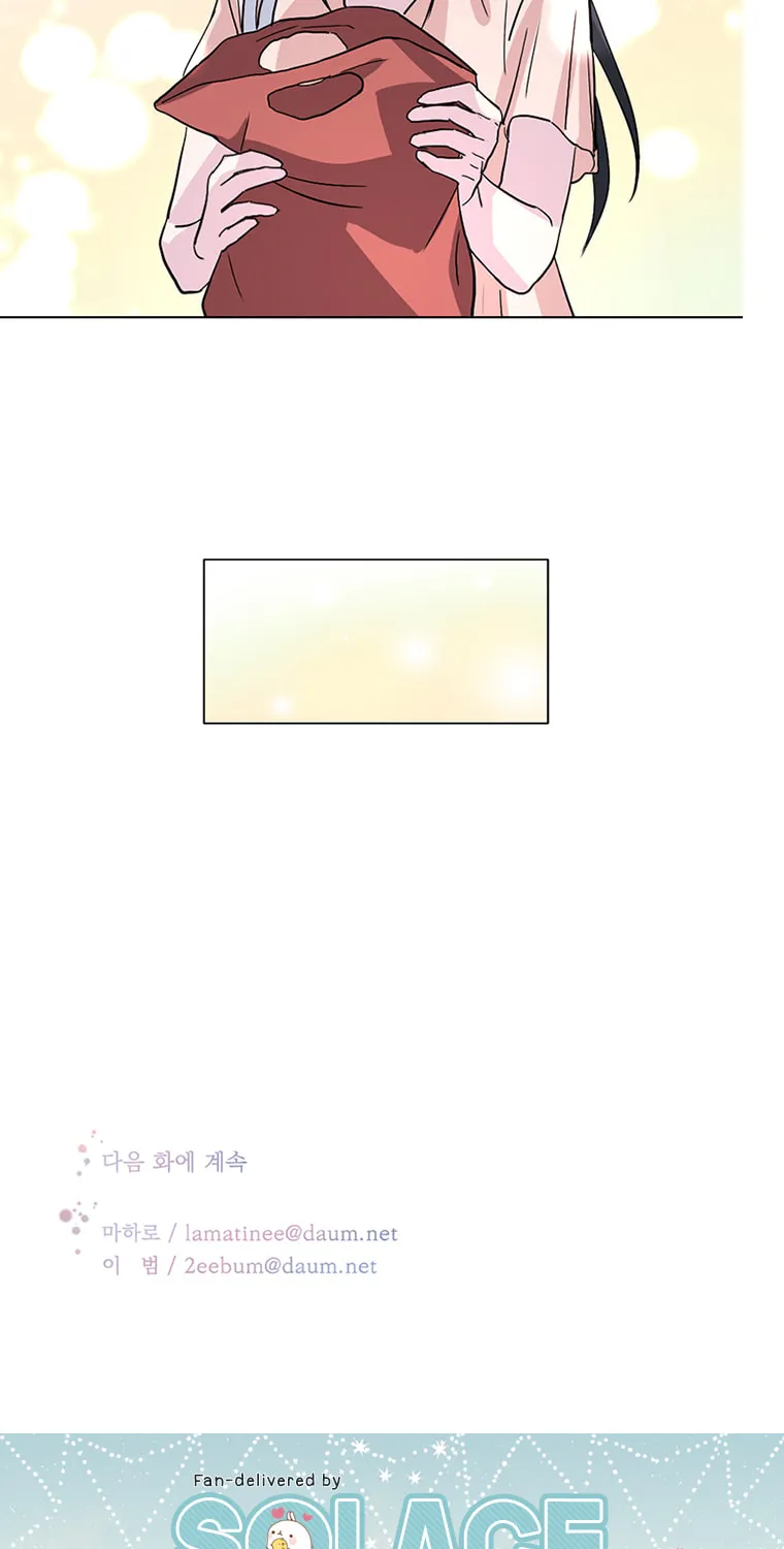 Read Four Years Apart chapter 37 image 45 on Lezhin