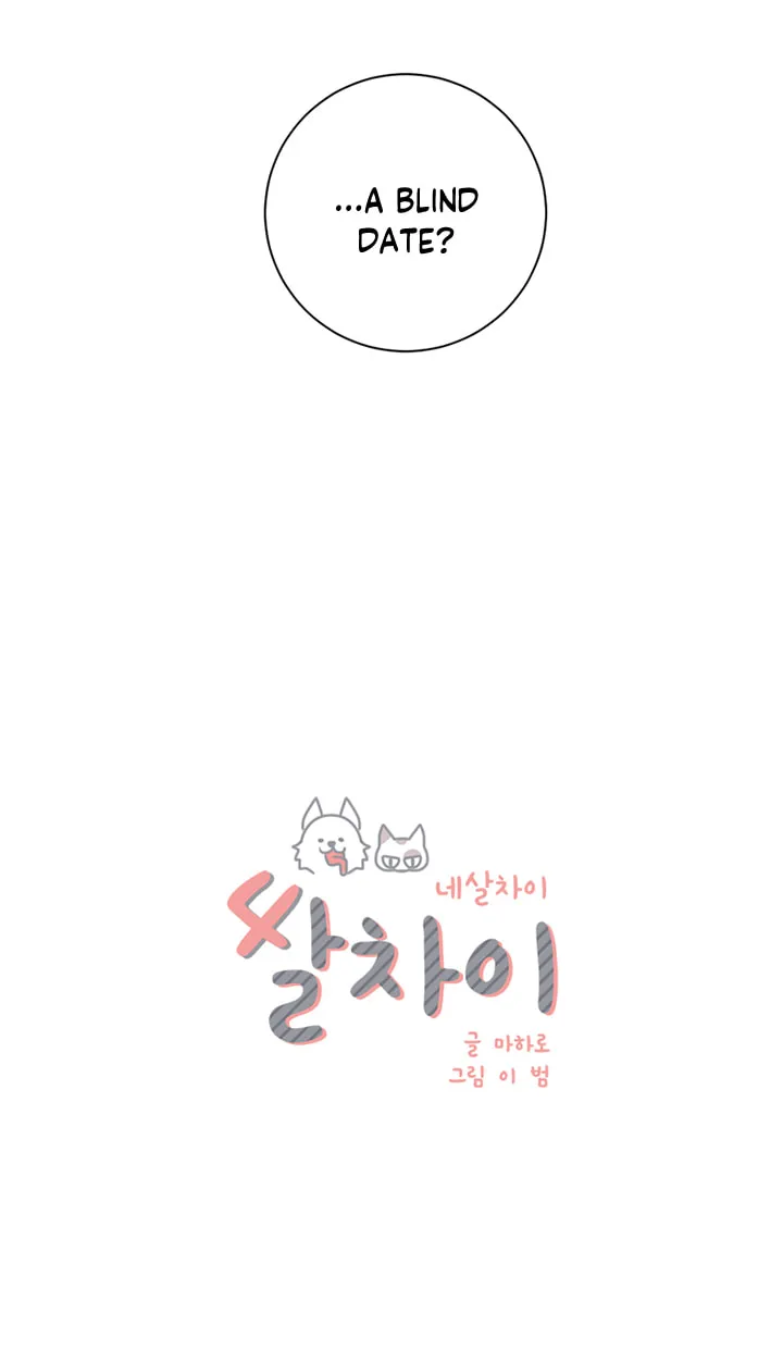 Read Four Years Apart chapter 38 image 15 on Lezhin