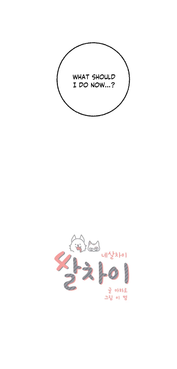 Read Four Years Apart chapter 40 image 19 on Lezhin