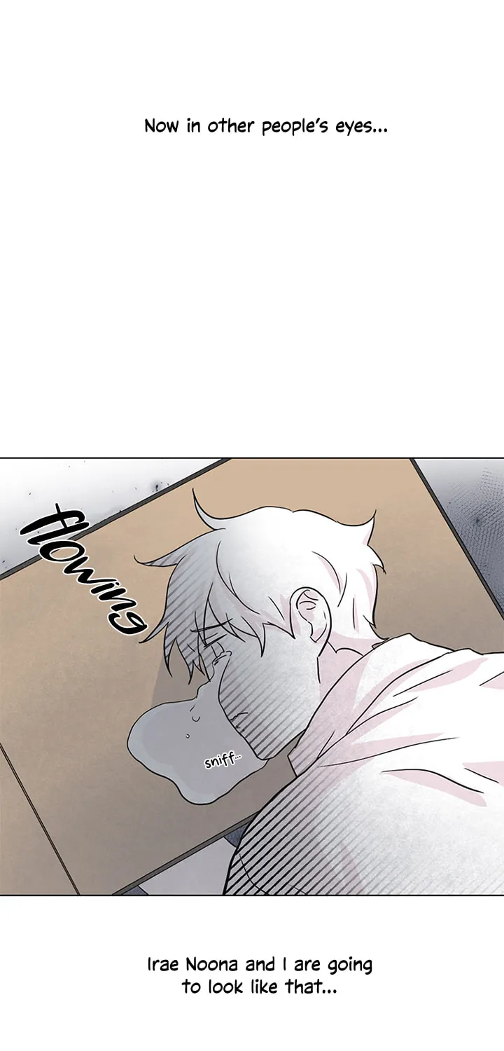Read Four Years Apart chapter 40 image 39 on Lezhin