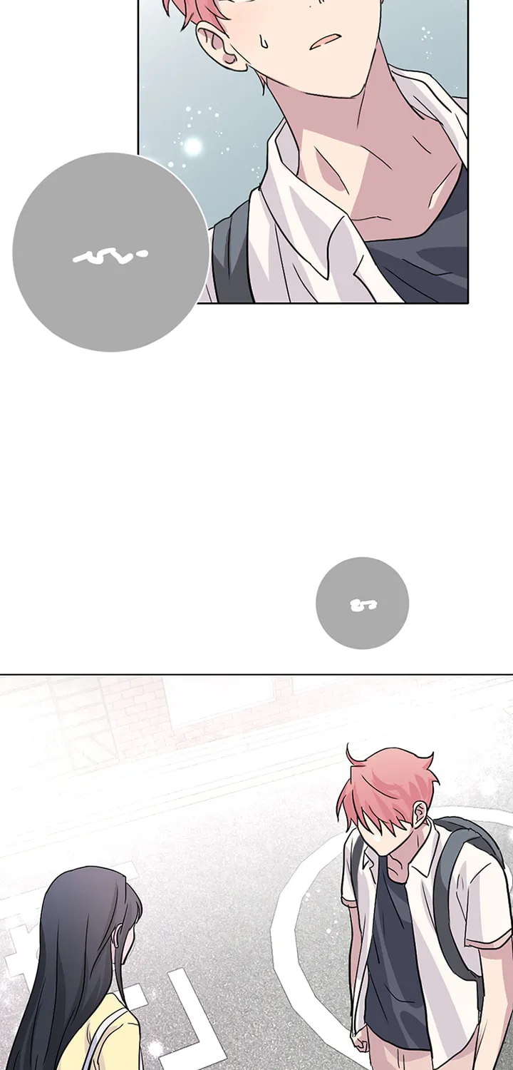 Read Four Years Apart chapter 40 image 5 on Lezhin