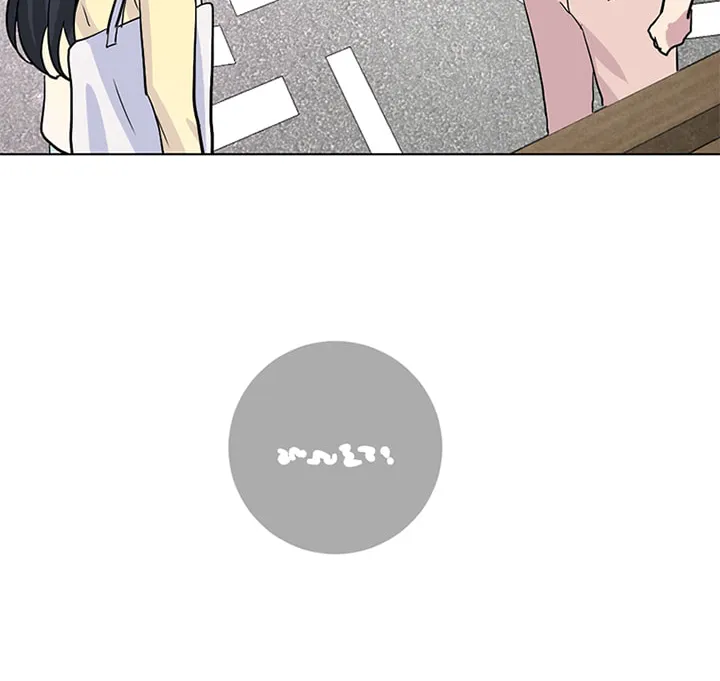 Read Four Years Apart chapter 40 image 6 on Lezhin