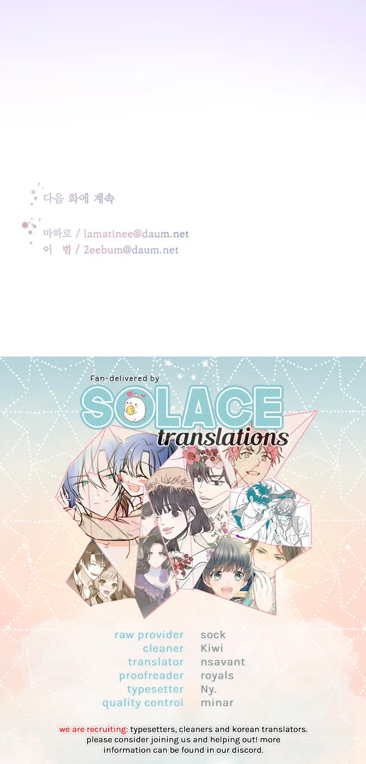 Read Four Years Apart chapter 41 image 45 on Lezhin