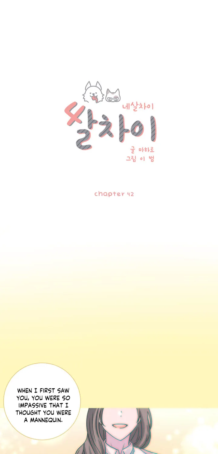 Read Four Years Apart chapter 42 image 17 on Lezhin