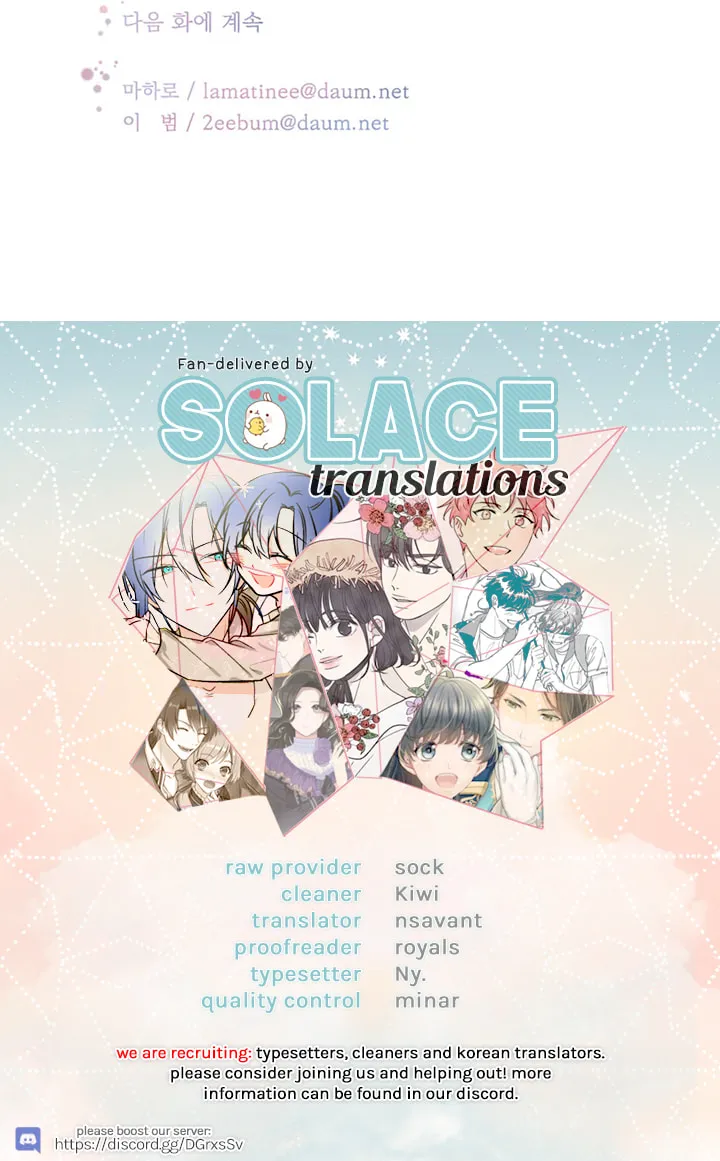 Read Four Years Apart chapter 42 image 52 on Lezhin