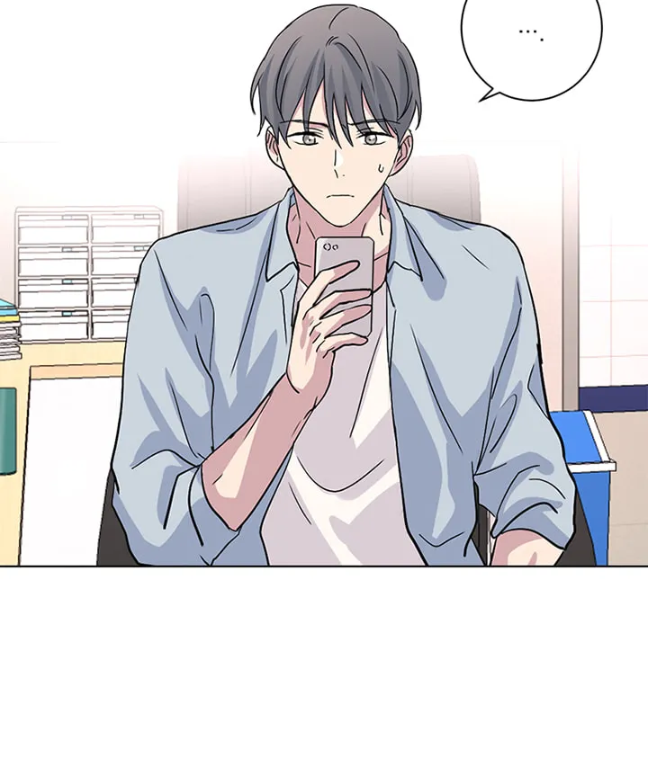 Read Four Years Apart chapter 43 image 2 on Lezhin