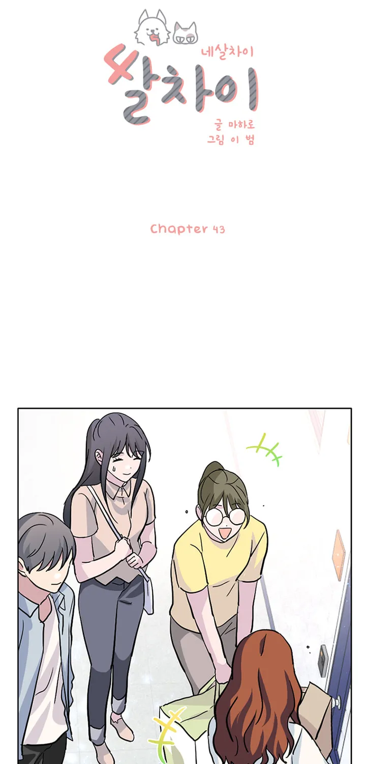 Read Four Years Apart chapter 43 image 21 on Lezhin