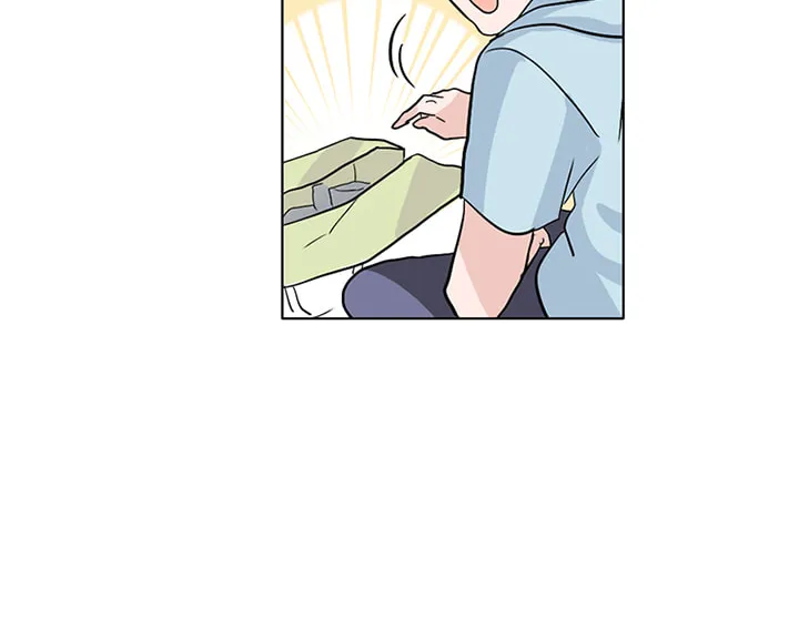 Read Four Years Apart chapter 43 image 29 on Lezhin