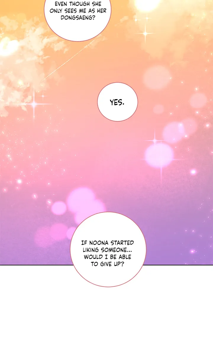 Read Four Years Apart chapter 43 image 51 on Lezhin