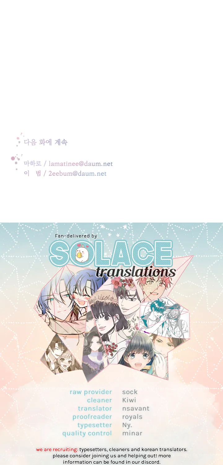 Read Four Years Apart chapter 43 image 55 on Lezhin
