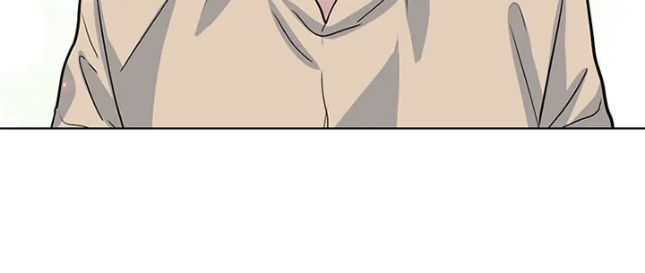 Read Four Years Apart chapter 44 image 29 on Lezhin
