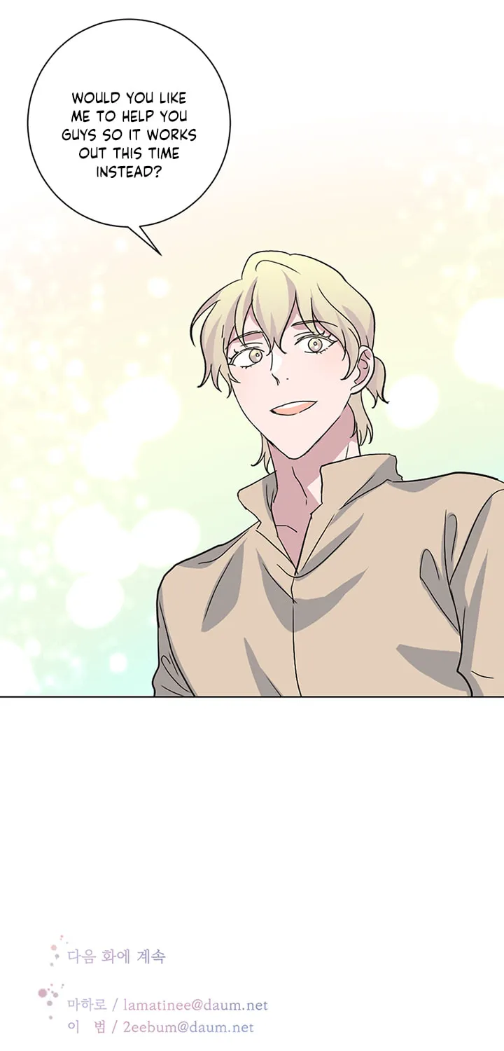 Read Four Years Apart chapter 44 image 48 on Lezhin