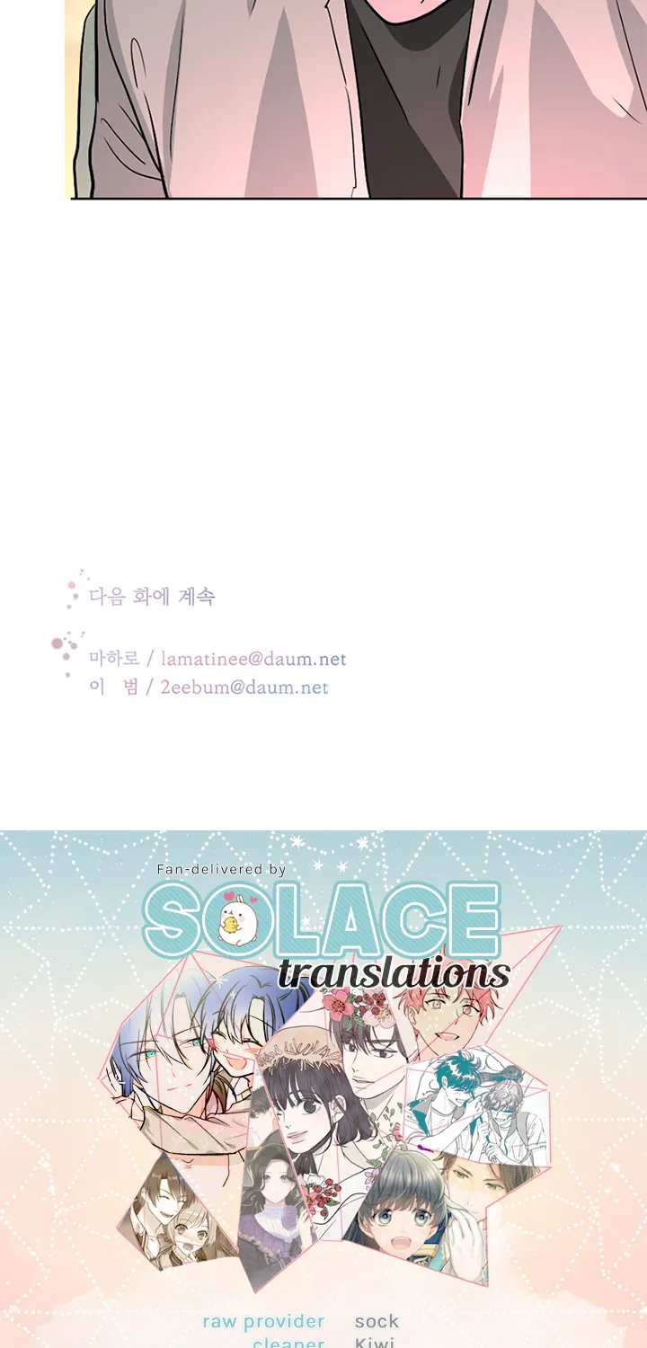 Read Four Years Apart chapter 45 image 49 on Lezhin