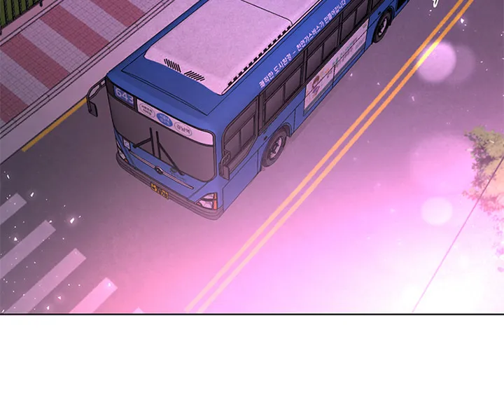 Read Four Years Apart chapter 47 image 13 on Lezhin