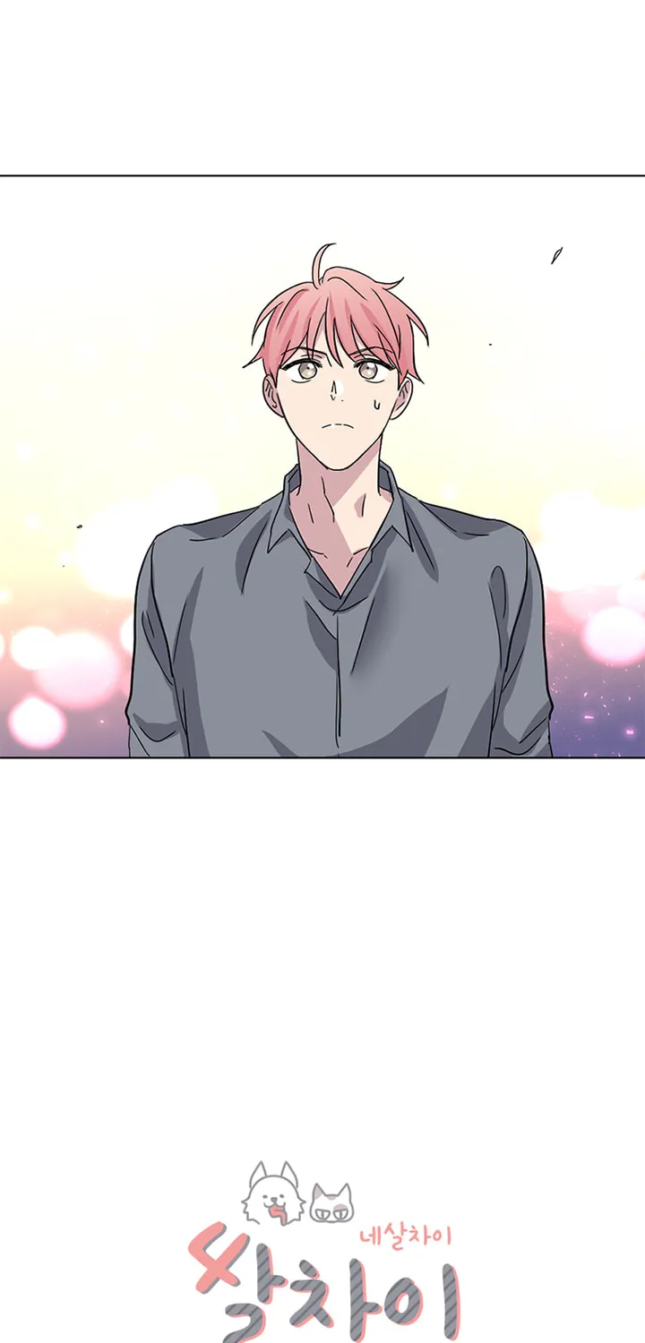Read Four Years Apart chapter 47 image 18 on Lezhin