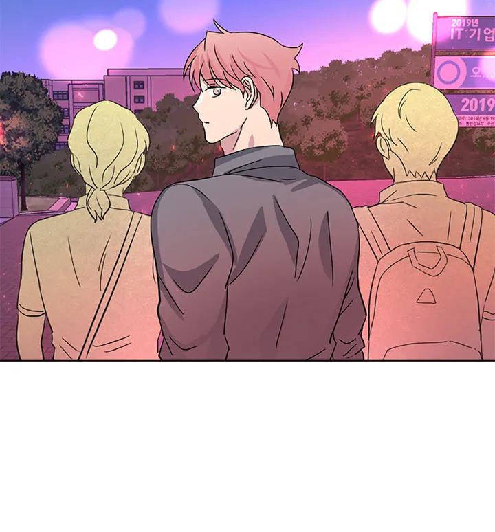 Read Four Years Apart chapter 47 image 9 on Lezhin