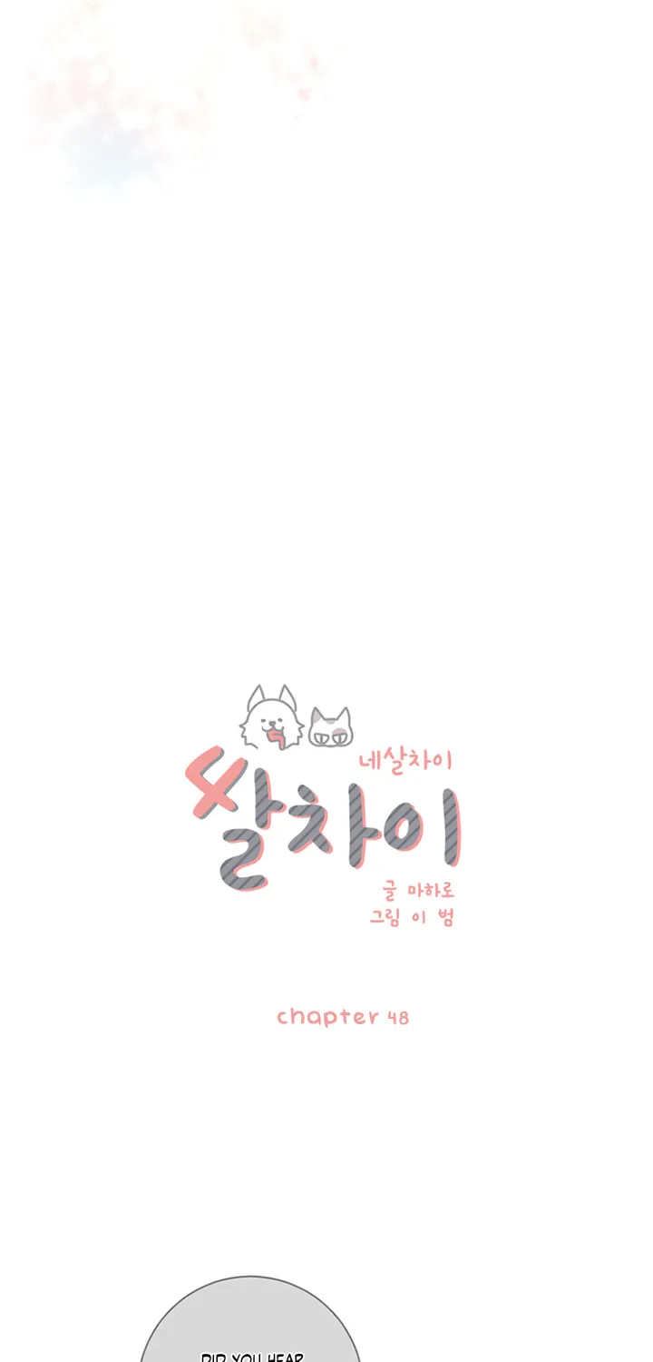 Read Four Years Apart chapter 48 image 15 on Lezhin
