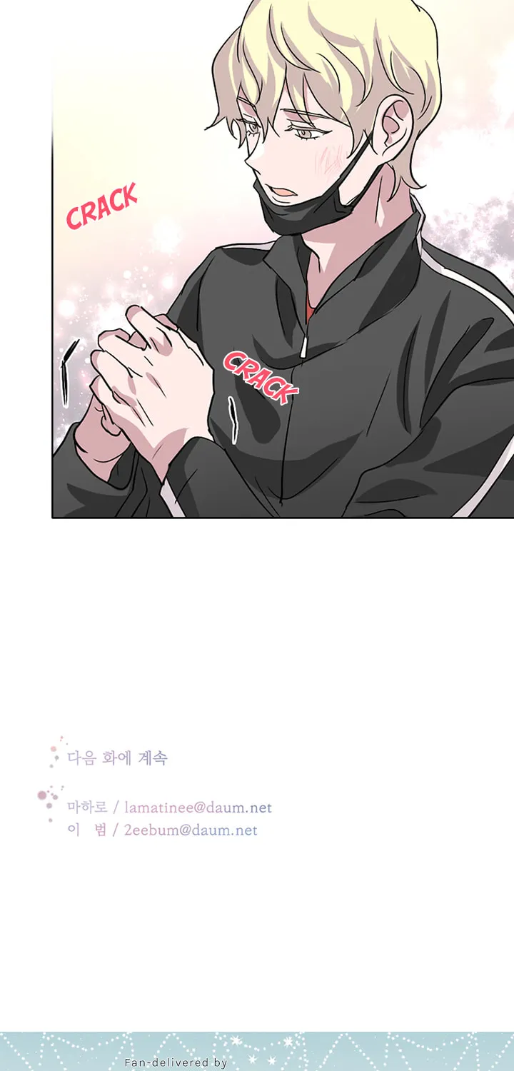 Read Four Years Apart chapter 48 image 54 on Lezhin