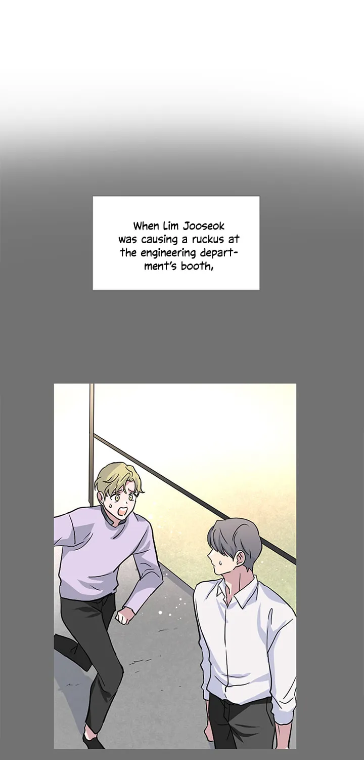 Read Four Years Apart chapter 49 image 3 on Lezhin