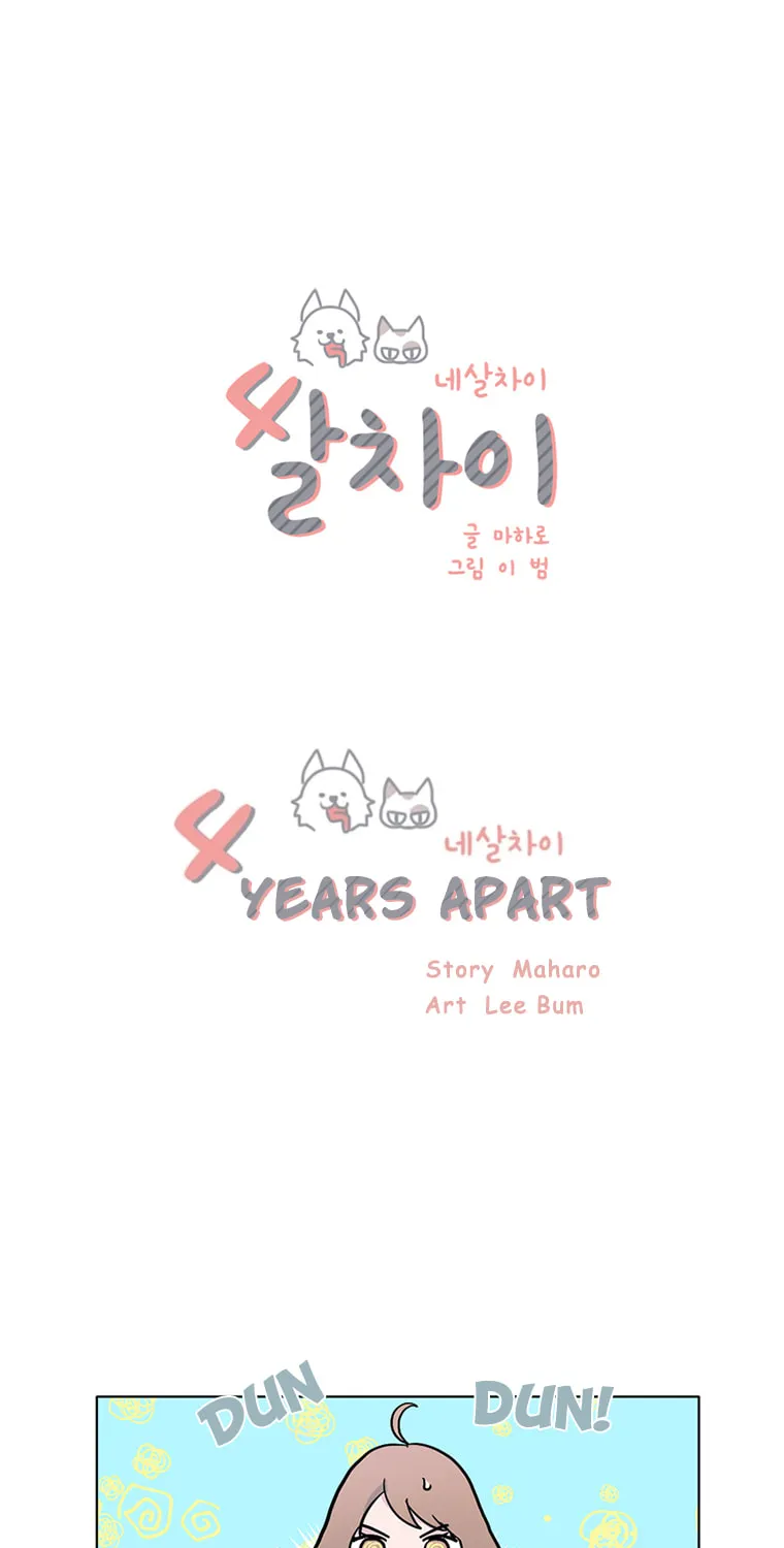 Read Four Years Apart chapter 5 image 20 on Lezhin