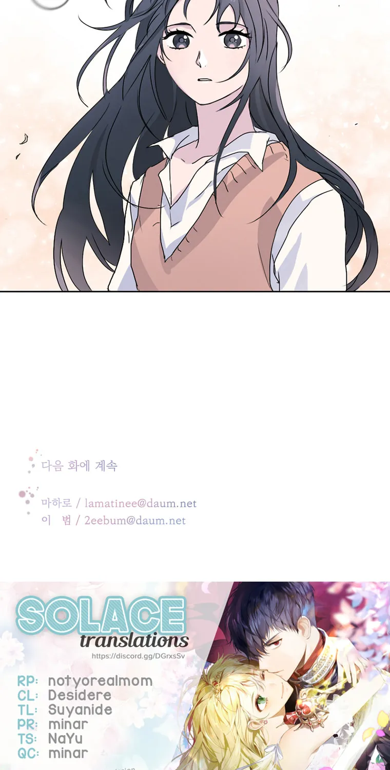 Read Four Years Apart chapter 5 image 41 on Lezhin