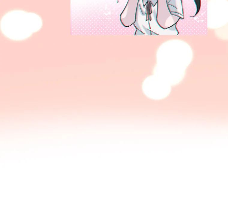 Read Four Years Apart chapter 50 image 11 on Lezhin