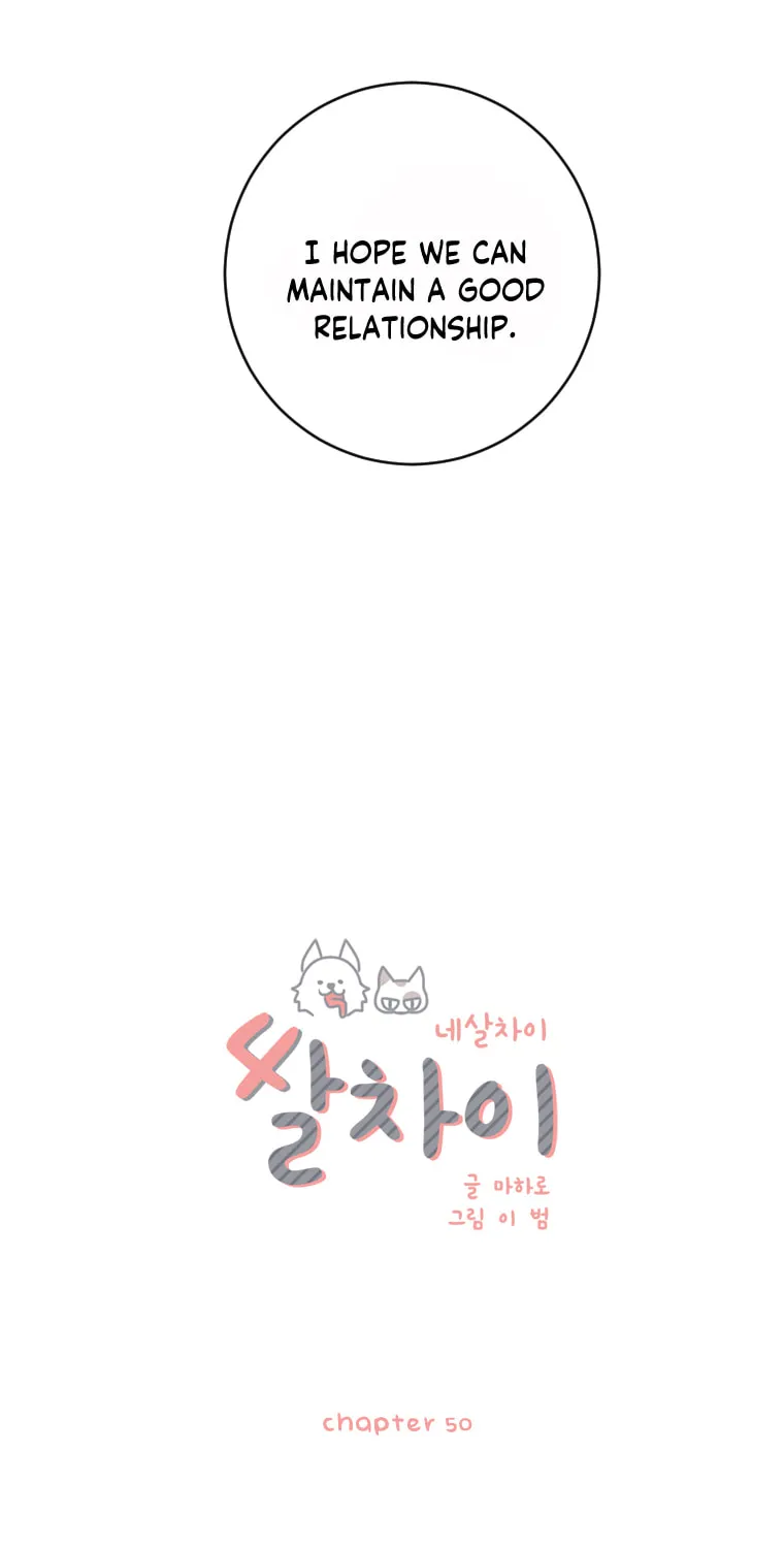 Read Four Years Apart chapter 50 image 15 on Lezhin