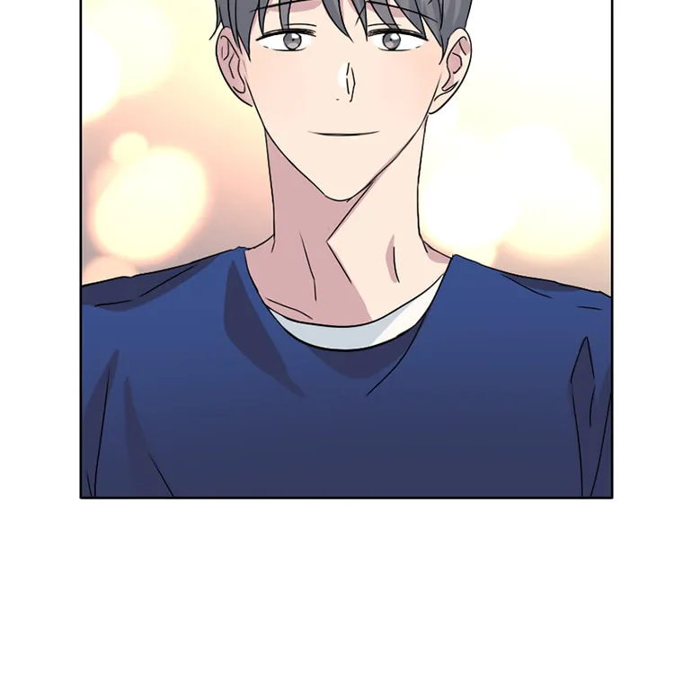 Read Four Years Apart chapter 50 image 2 on Lezhin